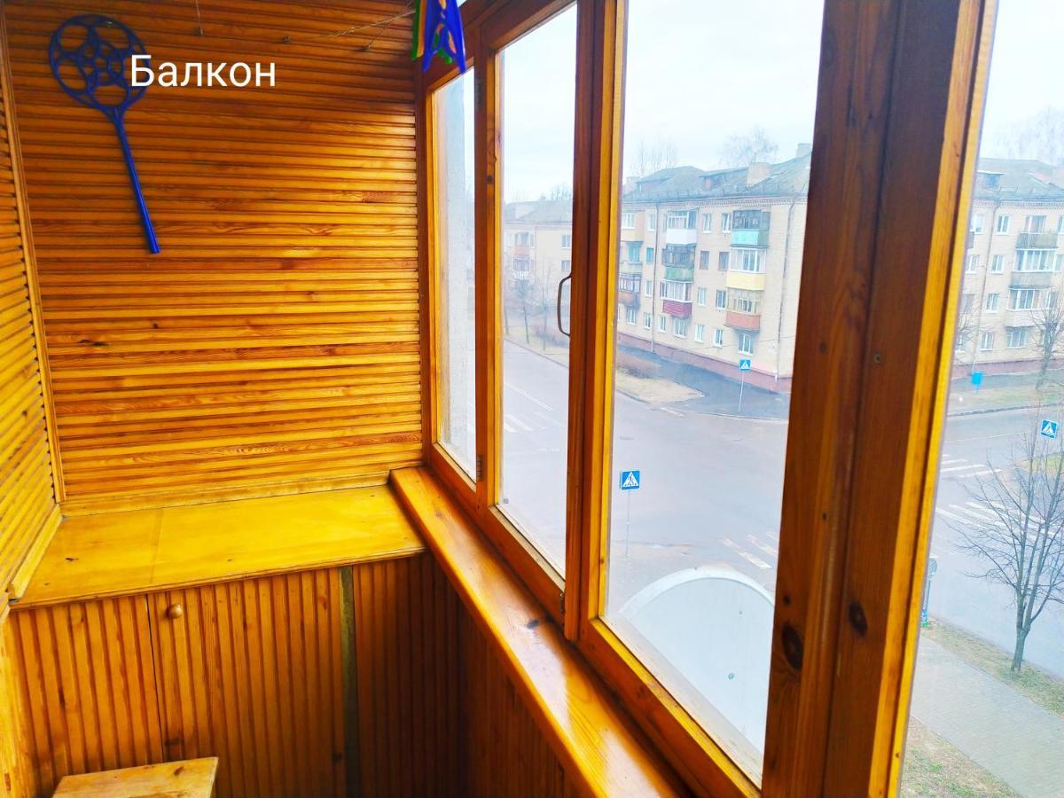Apartment On Oktyabrskaya 105 Bobruisk Exterior foto